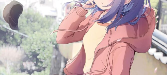 はるか咲きそふ、刻どきの (1)