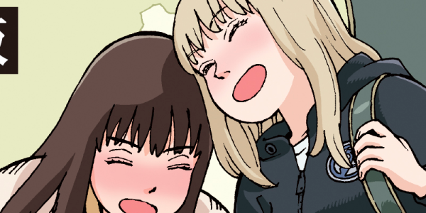 【セール情報】「ネムルバカ 新装版」など11本の百合漫画が新たにセール