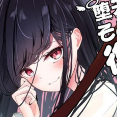 「堕天使そぷらのちゃんの復讐」連載開始など注目百合ニュース【6月30日～7月13日まとめ】
