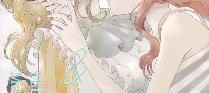 Honey&Spice 森永みるく＆袴田めら百合合同誌