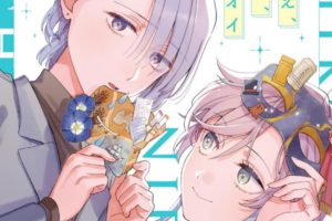 「いちこえ、にふり、タチアオイ」などGOTの百合漫画が30%OFFになるセール開催