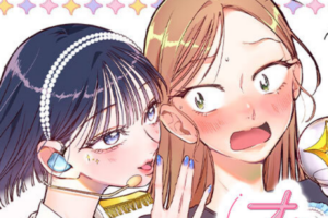 KPOPオタク×元・KPOPアイドルのラブストーリー「オンニって呼んでもいいですか？」WEBでスタート