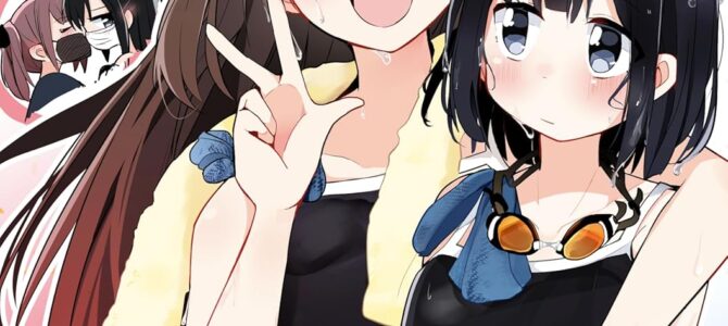 百合印の缶詰: 超ショート百合短編集 Collections1～3