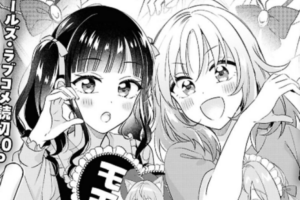 推しと萌えが入り乱れるガールミーツガール読み切り「いととうとし」WEBで公開