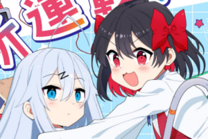 ワケあり少女たちが織り成すSFコメディ「てくのぱにっくゆにばーす」WEBで連載開始 ワケあり少女たちが織り成すSFコメディ「てくのぱにっくゆにばーす」WEBで連載開始