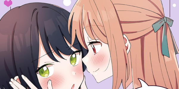 第2巻発売!クール美少女×わんこ女子の百合漫画「顔だけ良いクラスメイトが、やたらとグイグイ来る百合の話。」をご紹介! 第2巻発売!クール美少女×わんこ女子の百合漫画「顔だけ良いクラスメイトが、やたらとグイグイ来る百合の話。」をご紹介!