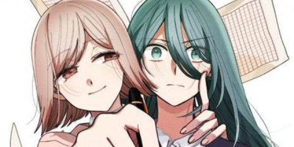 執着にまみれた小説家×編集者の百合新連載「妄執女と芥川」WEBで連載開始