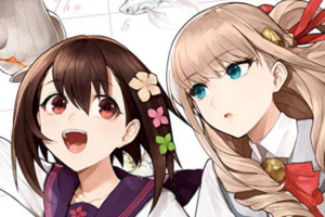 百合姫セールまとめ その2【2010年頃の作品中心】