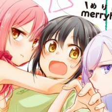 【終了】ハーレム百合コメディ「立花館To Lieあんぐる」が全話無料公開