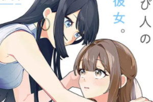 青春が揺れるガールズラブストーリー「アフタヌーンティーはいかがですか？」コミカライズがWEBで連載開始