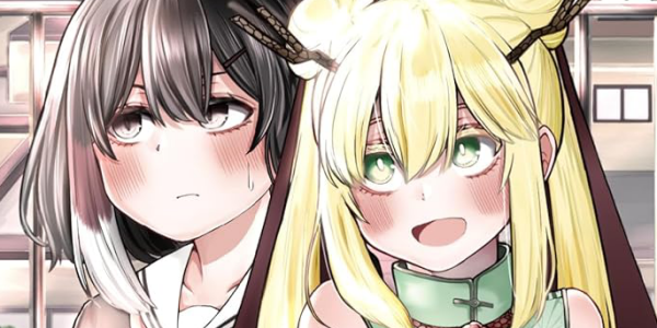 【セール情報:24本追加】「 Qyootie Q! ―麒麟娘と婚約事情―」など百合漫画がセールに 【セール情報:24本追加】「 Qyootie Q! ―麒麟娘と婚約事情―」など百合漫画がセールに