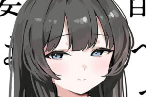 「上伊那ぼたん、酔へる姿は百合の花」1~7巻が半額になる秋田書店クーポンセール開催 「上伊那ぼたん、酔へる姿は百合の花」1~7巻が半額になる秋田書店クーポンセール開催