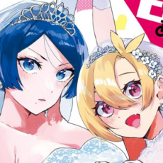 「推しとの百合はありえない!」全3巻などKADOKAWAの百合漫画が最大70%OFFセールに 「推しとの百合はありえない!」全3巻などKADOKAWAの百合漫画が最大70%OFFセールに