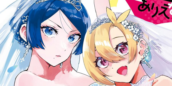 「推しとの百合はありえない！」全3巻などKADOKAWAの百合漫画が最大70%OFFセールに