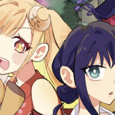 「超かぐや姫!」コミカライズがWEBで公開。アニメもNetflixにて配信中 「超かぐや姫!」コミカライズがWEBで公開。アニメもNetflixにて配信中