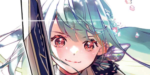 ガールミーツガールの冒険ファンタジー「英雄少女と呪われの銀姫」連載開始。WEBでも公開