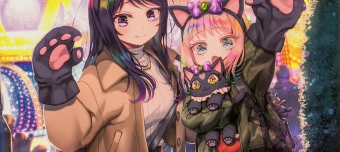 晴れ晴れ日和 (8) 晴れ晴れ日和 (8)