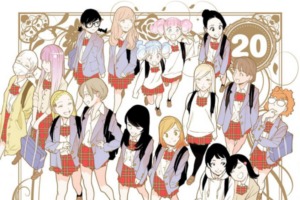 【2月29日まで】Amazonマンガセール第2弾が開催。「オトメの帝国」全20巻が50%ポイント還元に