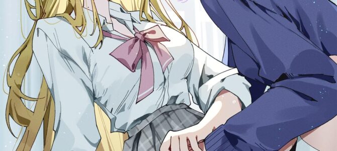 17歳と、18以上 ~後輩ギャルは私と××を知りたいらしい~【小説】 17歳と、18以上 ~後輩ギャルは私と××を知りたいらしい~【小説】