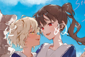 【まとめ】「きみが死ぬまで恋をしたい side stories」など2026年1月に発売された百合漫画