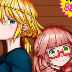 推しから始まるバスケ物語！読み切り漫画「推し活バスケ」WEBで公開