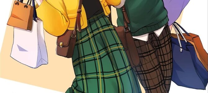 鬼売れアイドルが今日も私を推してくる (4) 鬼売れアイドルが今日も私を推してくる (4)