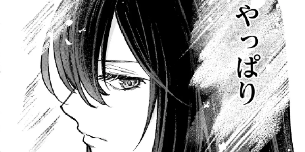 絵を通してぶつかり合う少女たちの読み切り百合漫画「Gesso,」WEBで公開
