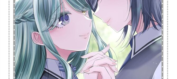 白き乙女の人狼 (5)