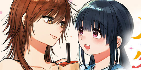 百合×台湾グルメな不思議物語「月はタピオカみたいに」キューン&WEBで連載 百合×台湾グルメな不思議物語「月はタピオカみたいに」キューン&WEBで連載