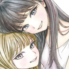 【終了】集英社 秋マンセール開催!漫画版「わたなれ」「明日ちゃんのセーラー服」など百合漫画が50%OFFで半額に 【終了】集英社 秋マンセール開催!漫画版「わたなれ」「明日ちゃんのセーラー服」など百合漫画が50%OFFで半額に