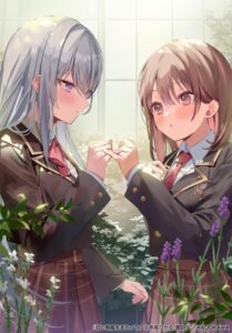 甘い制服をまとって【小説】