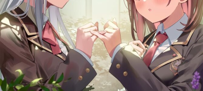 甘い制服をまとって【小説】