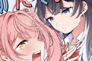 こじらせ女子ふたりのガールズラブコメ「あたし達って付き合ってるよね!?」スタート。WEBでも公開中