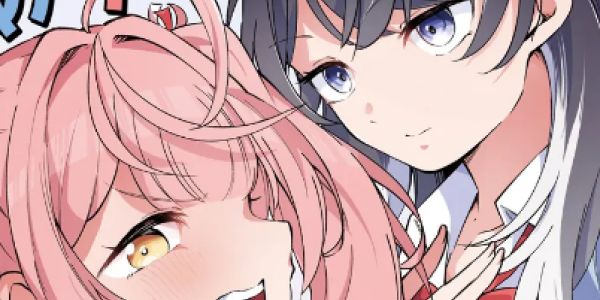 こじらせ女子ふたりのガールズラブコメ「あたし達って付き合ってるよね!?」第1話がWEBで公開