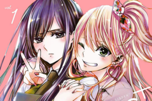 百合姫作品90タイトルが一冊23円になる95%OFF＆30~50%OFFセール開催【対象230タイトル】