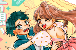 大好きが止まらない、両片想い幼馴染百合ラブコメ「世界一可愛い私の幼馴染が隠れてVTuberをしているらしい」WEBでスタート 大好きが止まらない、両片想い幼馴染百合ラブコメ「世界一可愛い私の幼馴染が隠れてVTuberをしているらしい」WEBでスタート