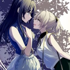百合のはじまりは奴隷から (3)