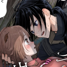 百合オカルトコメディ「彼岸でランデヴー」連載開始など注目百合ニュース【8月24日~9月6日まとめ】 百合オカルトコメディ「彼岸でランデヴー」連載開始など注目百合ニュース【8月24日~9月6日まとめ】