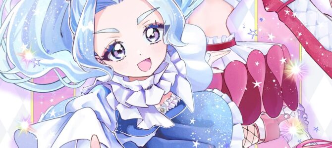 ココロメイクコスメティカ (1)
