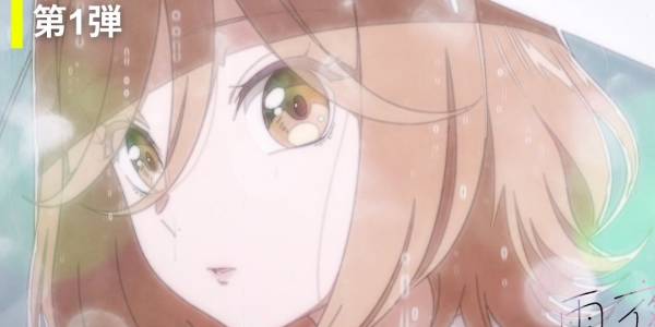 百合漫画「雨夜の月」TVアニメが2027年放送決定!PV第1弾&メインキャストが公開 百合漫画「雨夜の月」TVアニメが2027年放送決定!PV第1弾&メインキャストが公開