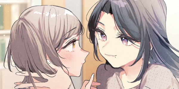 素直になれない女性ふたりの社会人百合読み切り「本命は秘密」WEBで公開