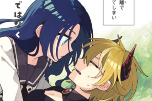 好みの顔の悪魔と同棲!? 百合漫画「アイ・ヘイ・チュー」1~5話が期間限定で10月12日まで公開