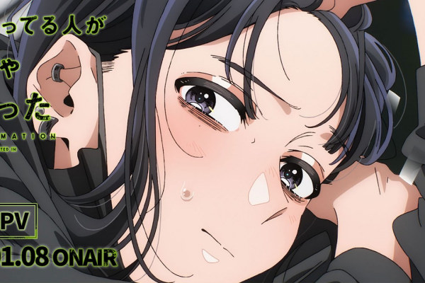 百合漫画『気になってる人が男じゃなかった』TVアニメが1月8日放送開始。第1弾PV＆追加キャスト公開