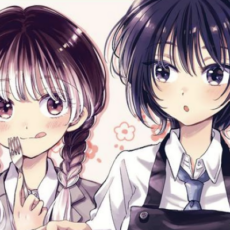 孤独な少女と死神のひとつ屋根の下で描かれる百合グルメコメディ「死神さんと昇天ごはん」WEBでスタート 孤独な少女と死神のひとつ屋根の下で描かれる百合グルメコメディ「死神さんと昇天ごはん」WEBでスタート