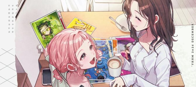コミック百合姫2026年12月号 コミック百合姫2026年12月号