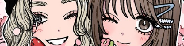 あざとい女×ギャルのガールズストーリー「あの子とふたりで。」WEBでスタート