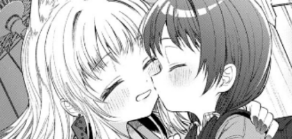 ショート百合読み切り「ちゅーしたらどんなお願いも叶えてくれるお稲荷様のハレちゃん」WEBで公開