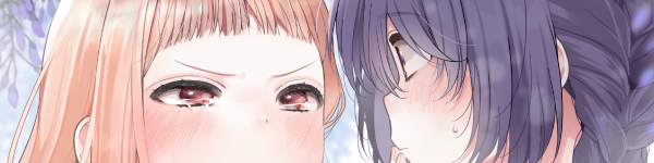 モブ陰キャとキラキラ女子の青春ガールズラブコメ「私だって青春したいですよ、本当は。」百合姫でスタート