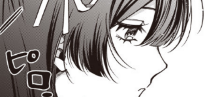 写真家と少女の出会いを描いた読み切り漫画「咲いたキズアト」WEBで公開