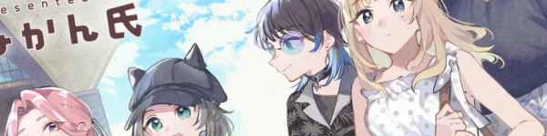 創作を通じて描かれるロマンシス・ストーリー「創る庭」WEBで連載開始